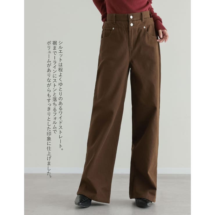 [2026AW COLLECTION][低身長 高身長サイズ有]ダブルウエストワ… | Re:EDIT | 詳細画像3 