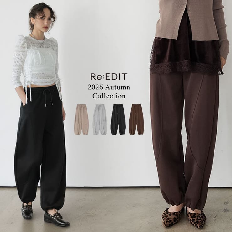 [2026AW COLLECTION]カーブ切替えワイドスウェットイージーパンツ | Re:EDIT | 詳細画像1 