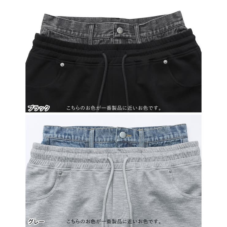 [2026AW COLLECTION][低身長 高身長サイズ有]2WAYデニムレ… | Re:EDIT | 詳細画像19 