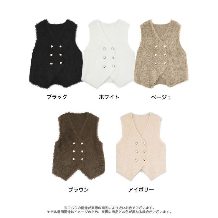 [2026AW COLLECTION]Vネックダブルボタンシャギーニットベスト | Re:EDIT | 詳細画像18 