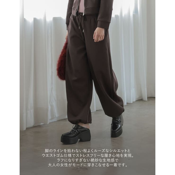 [2026AW COLLECTION]裾コードドロストイージースウェットパンツ | Re:EDIT | 詳細画像7 