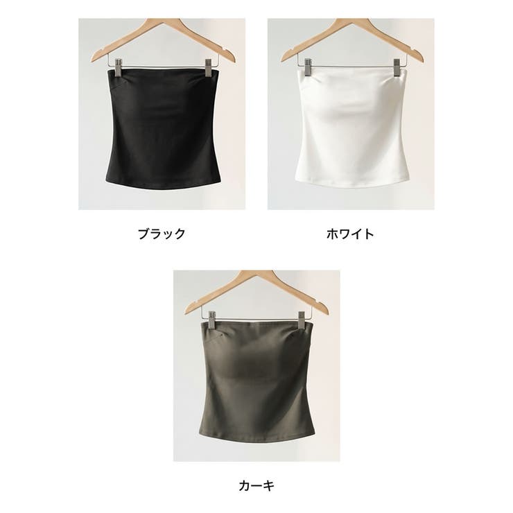 カップ付きベアトップ | Re:EDIT | 詳細画像16 