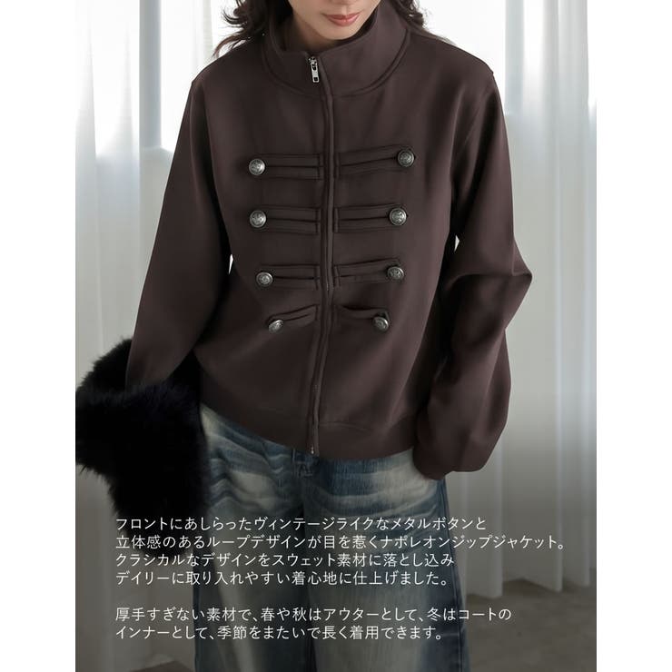 メタルボタンナポレオンジップジャケット | Re:EDIT | 詳細画像4 