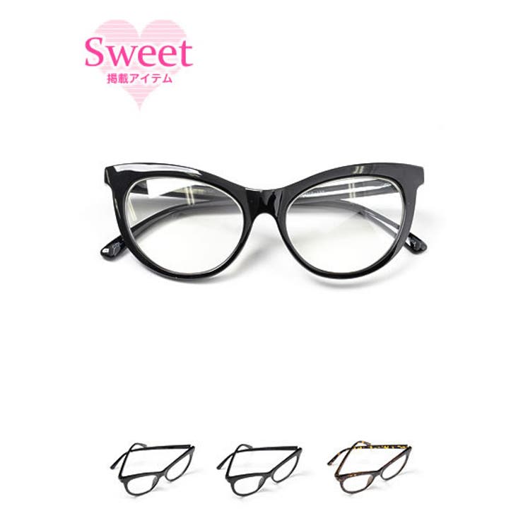 鈴木えみchan着用 キャットアイフレーム メガネ だてメガネ 品番 Gs Re Edit リエディ のレディースファッション通販 Shoplist ショップリスト