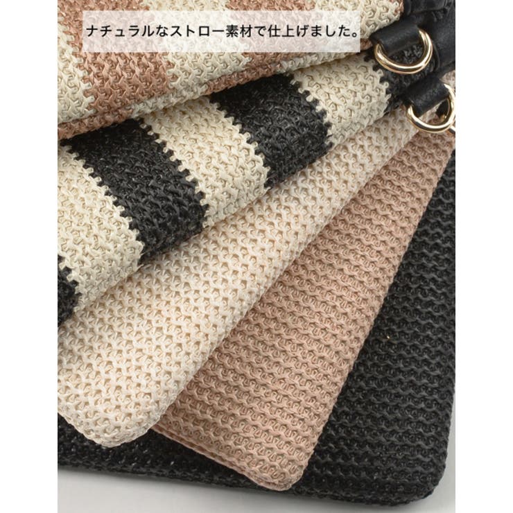 夏のスタイリングに欠かせない 2wayストロークラッチバッグ バッグ 品番 Gs Re Edit リエディ のレディースファッション通販 Shoplist ショップリスト