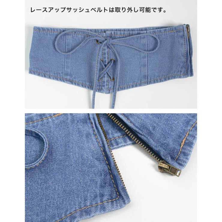 暑い季節も快適 薄手生地の夏デニム レースアップベルト付きデニム ワイドパンツ 品番 Gs Re Edit リエディ のレディースファッション通販 Shoplist ショップリスト 暑い季節も快適 薄手生地の夏デニム レースアップベルト付きデニム ワイドパンツ 品番 Gs Re Edit リエディ のレディースファッション通販 Shoplist ショップリスト