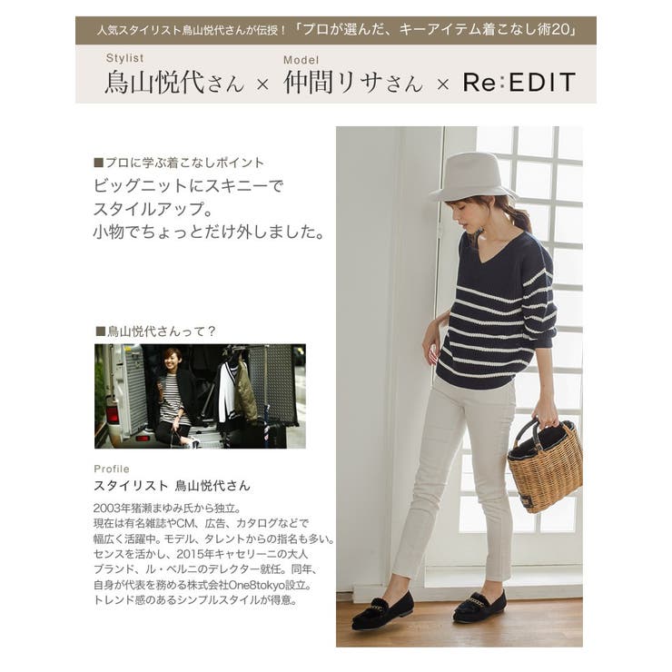 ファーをあしらったトレンド 感たっぷりの一足 品番 Gs Re Edit リエディ のレディースファッション通販 Shoplist ショップリスト ファーをあしらったトレンド 感たっぷりの一足 品番 Gs Re Edit リエディ のレディースファッション通販 Shoplist ショップリスト