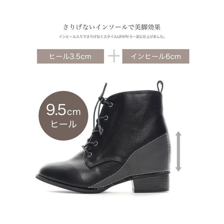 Bottines redmond on sale sessun