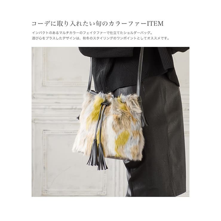 [有名スタイリスト濱口沙世子さん×モデルメロディー洋子さん] コーデに取り入れた… | Re:EDIT | 詳細画像27 