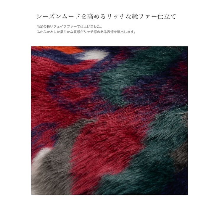 [有名スタイリスト濱口沙世子さん×モデルメロディー洋子さん] コーデに取り入れた… | Re:EDIT | 詳細画像29 