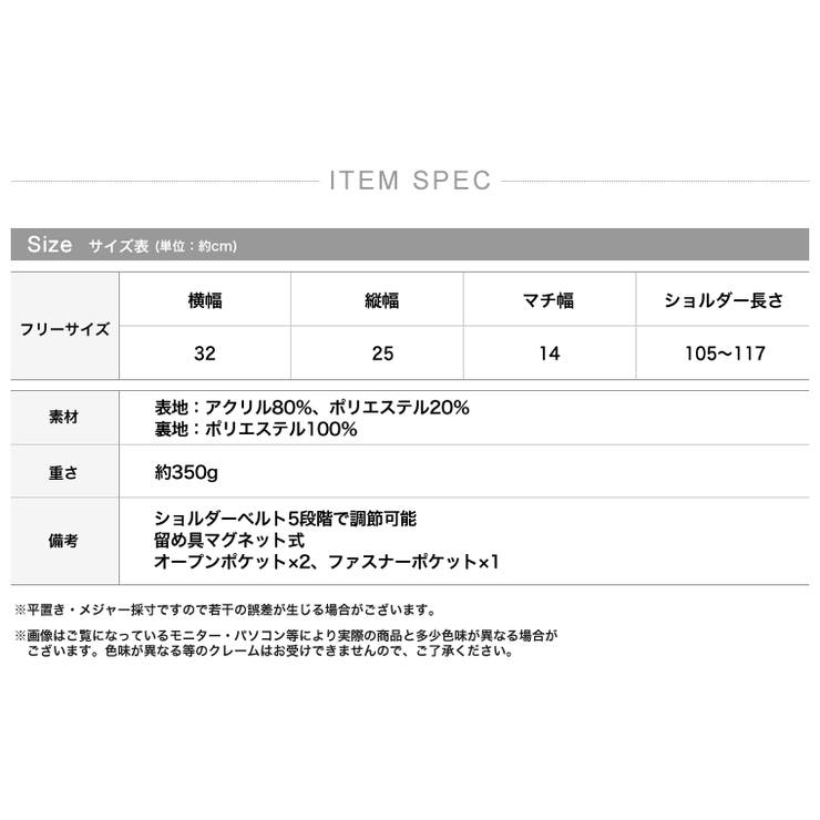 [有名スタイリスト濱口沙世子さん×モデルメロディー洋子さん] コーデに取り入れた… | Re:EDIT | 詳細画像23 