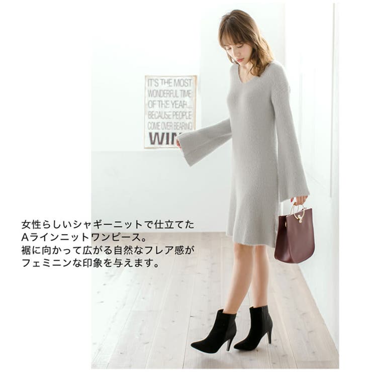オトナ可愛いデートワンピ フレアスリーブaラインシャギーニットワンピース 秋冬 品番 Gs Re Edit リエディ のレディースファッション通販 Shoplist ショップリスト