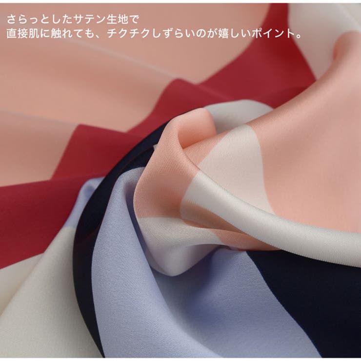 春の大人コーデのプラスitemに ランダムカラースカーフ グッズ 品番 Gs000013424 Re Edit リエディ のレディースファッション通販 Shoplist ショップリスト