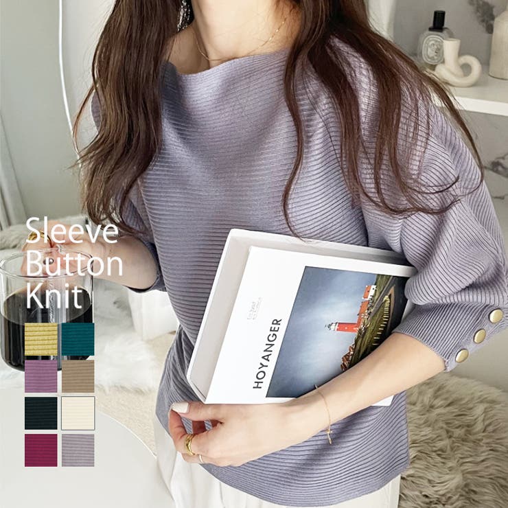 袖ボタン付ドルマンニットトップス | GeeRA | 詳細画像1 