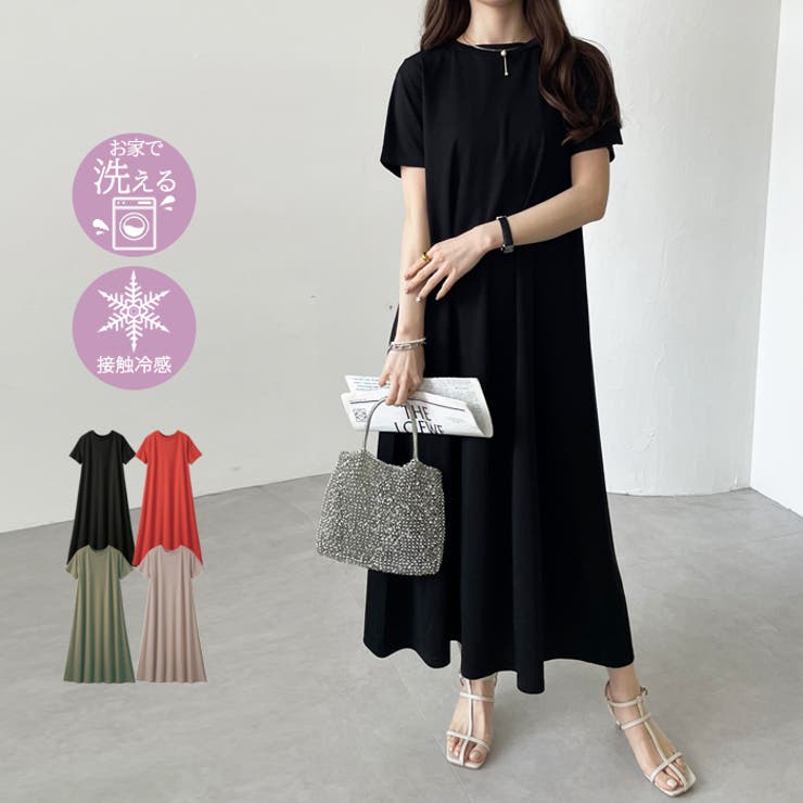 新品 正規品!!  フレアーシルエットロングワンピース 接触冷感 夏服[品番 トップス