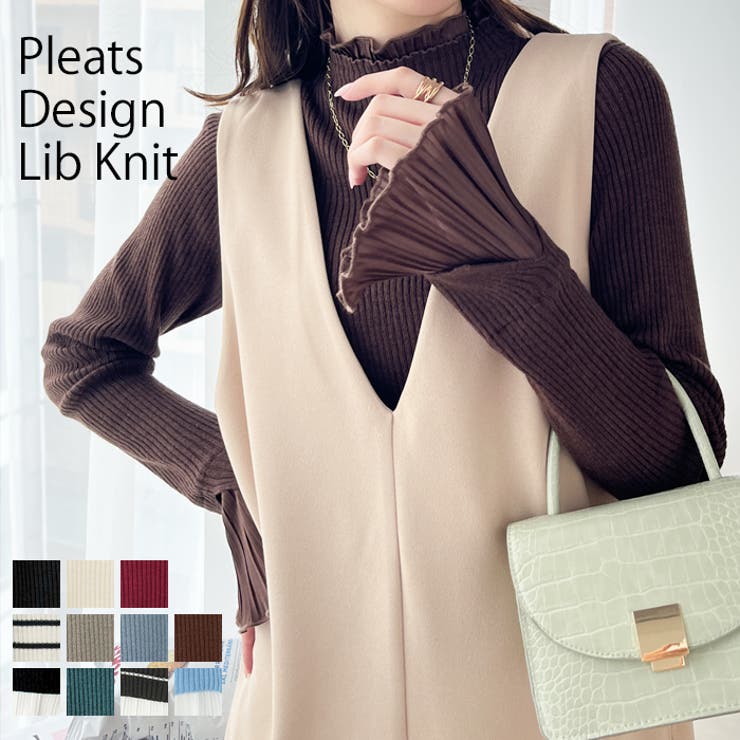 プリーツ付ハイネックリブニットトップス | GeeRA | 詳細画像1 