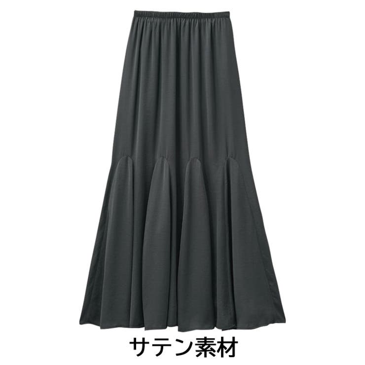 ジーラ GeeRA マルチストライプフレアースカート （グリーン系