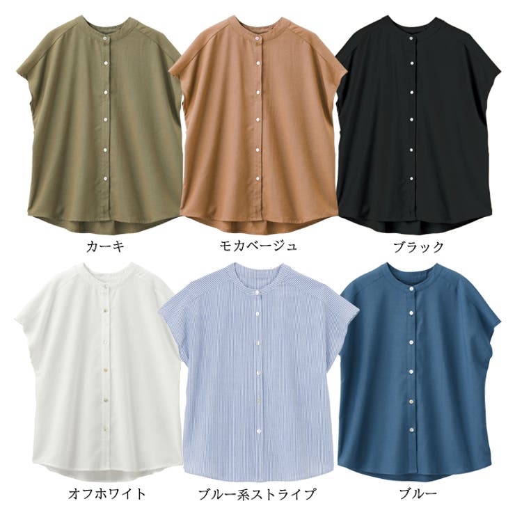 【メール便無料】 コットンライクフレンチスリーブブラウス オフィスカジュアル トップス