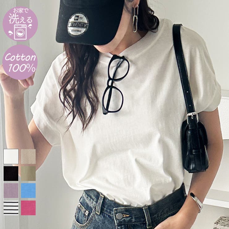 綿100％フレンチスリーブチュニックTシャツ[品番