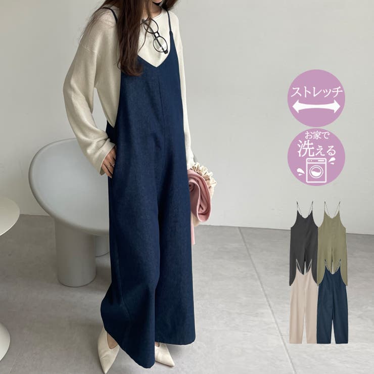 きれいめＶネックサロペット | GeeRA | 詳細画像1 