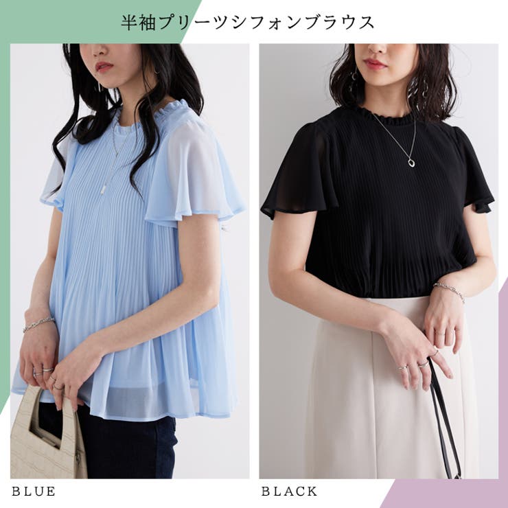 半袖）プリーツシフォンブラウス[品番：GERW0010134]｜GeeRA