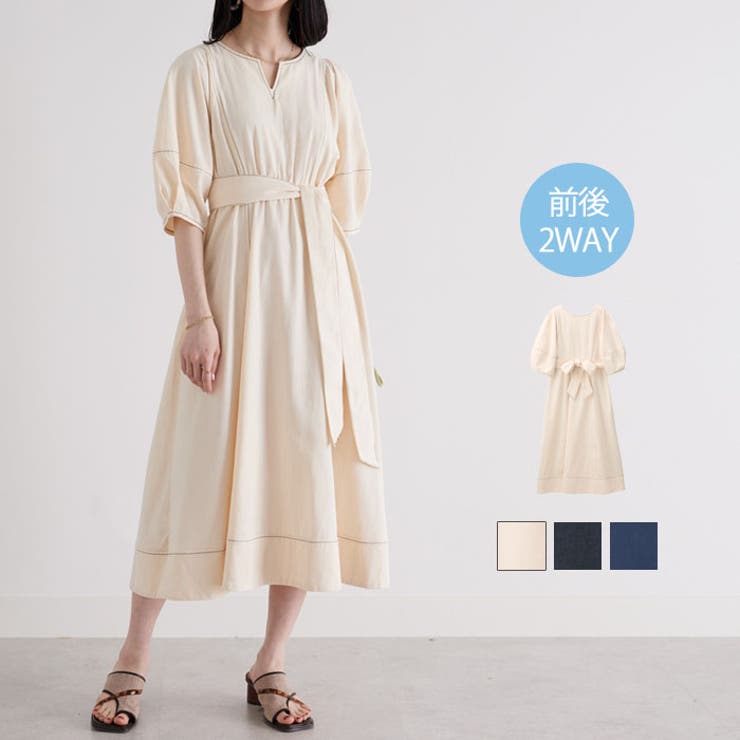 前後２ＷＡＹランタンスリーブフレアーワンピース＜夏服＞ | GeeRA | 詳細画像1 