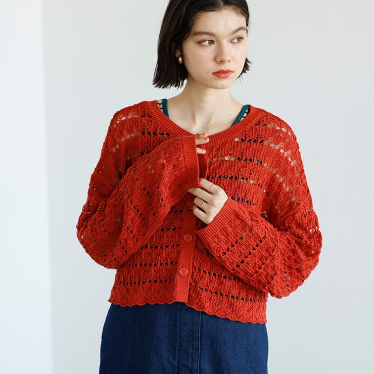 未使用 TO BE CHIC トゥービーシック クロシェ編み カーディガン 2 未使用 TO BE CHIC トゥービーシック クロシェ編み カーディガン