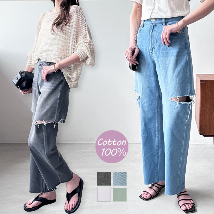 アソートカットアウトダメージパンツ | GeeRA | 詳細画像1 