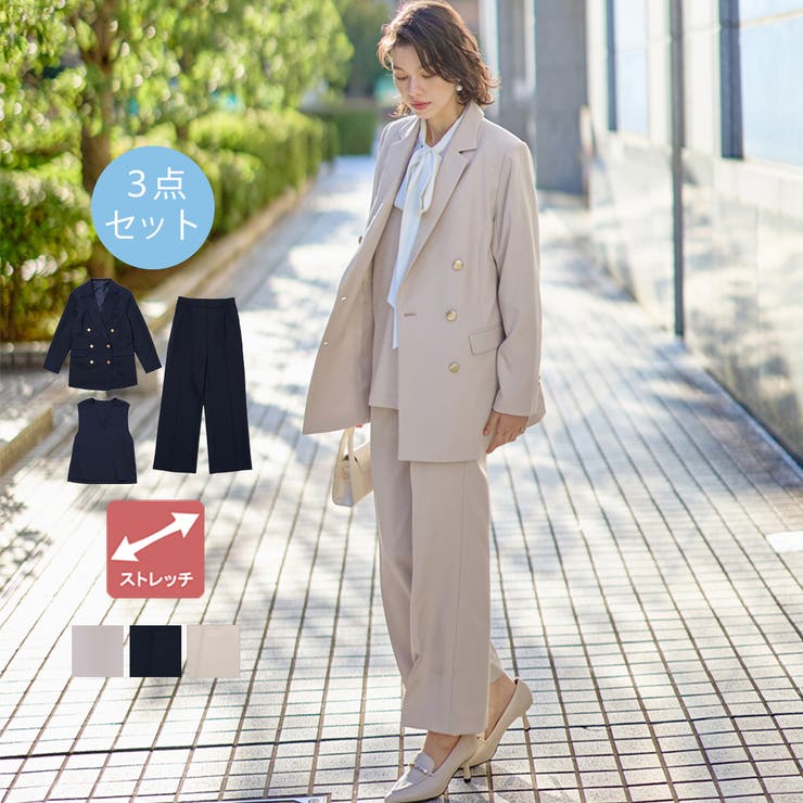 【入卒式/セレモニー】着回しベスト＆ジャケットセットスーツ | GeeRA | 詳細画像1 