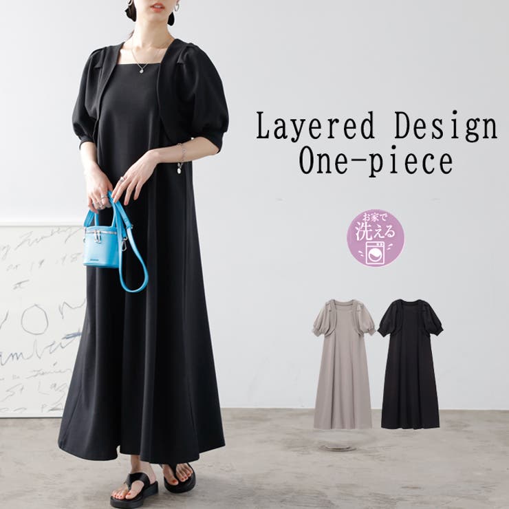 ボレロレイヤードライクフレアーワンピース＜夏服＞ | GeeRA | 詳細画像1 