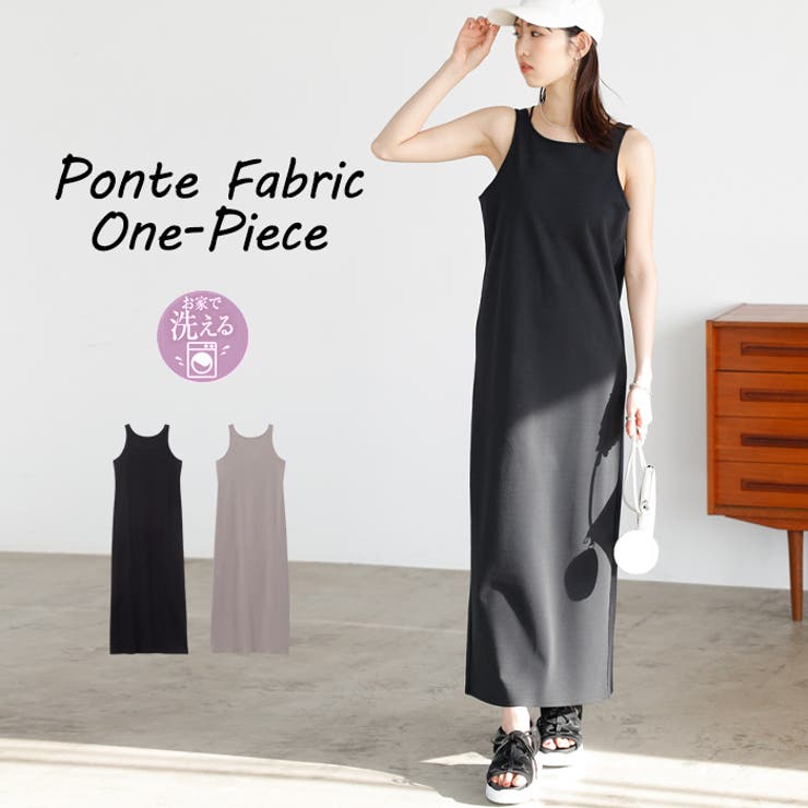 アメスリストレッチポンチワンピース＜夏服＞ | GeeRA | 詳細画像1 