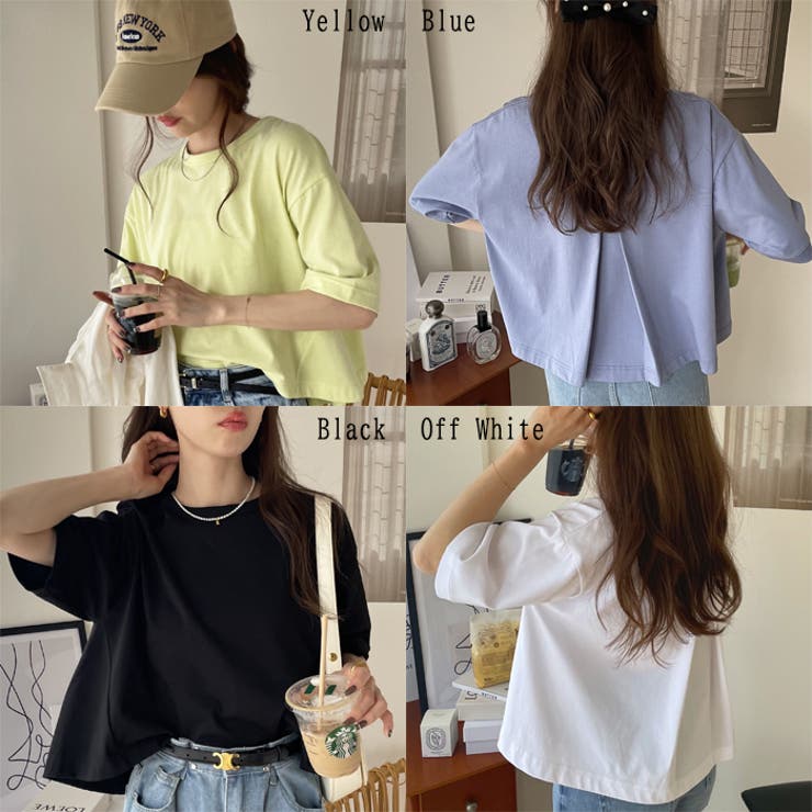 綿混素材ショート丈Ｔシャツ 夏服 | GeeRA | 詳細画像3 