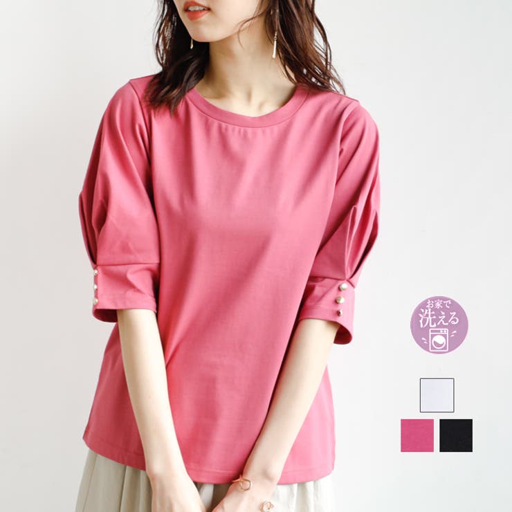 綿混素材タックスリーブＴシャツ＜夏服＞ | GeeRA | 詳細画像1 