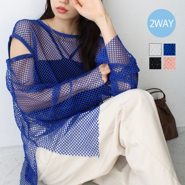 メッシュ素材2WAYプルオーバー[品番：GERW0010310]｜GeeRA