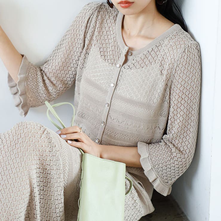 ベージュ | 【セットアップ対応】クロシェ編風ニットカーディガン | GeeRA