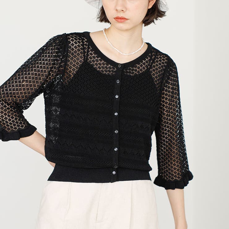 ブラック | 【セットアップ対応】クロシェ編風ニットカーディガン | GeeRA