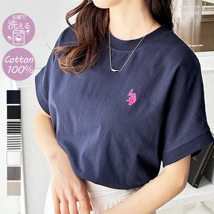 U．S． POLO ASSN．】綿100％フレンチスリーブT