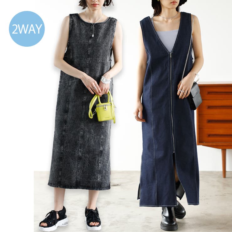 ２ｗａｙデニムジャンパースカート＜夏服＞ | GeeRA | 詳細画像1 