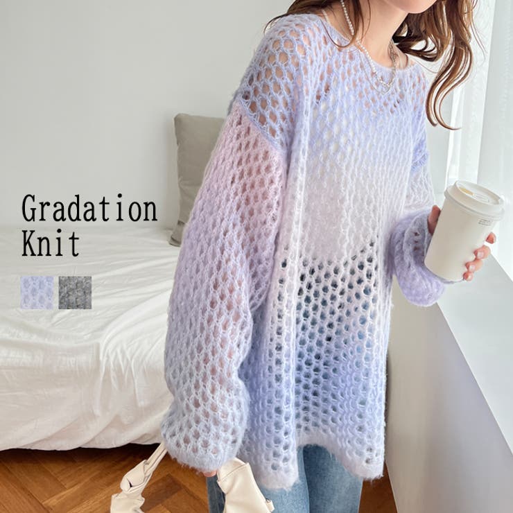 nknit moheya gradation KNIT