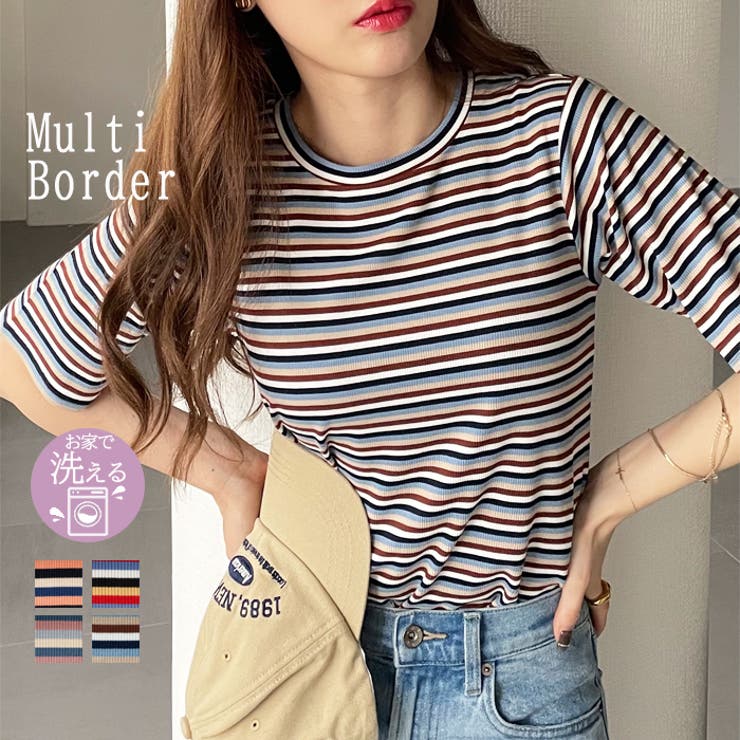 マルチボーダー5分袖リブカットソー | GeeRA | 詳細画像1 