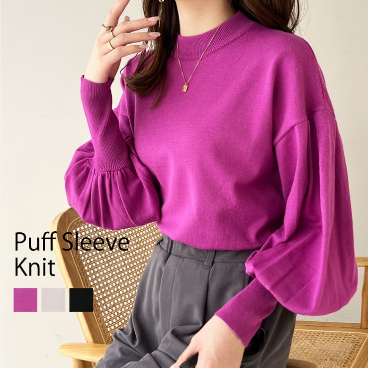 もちもちボリュームパフスリーブニット[品番：GERW0010497]｜GeeRA