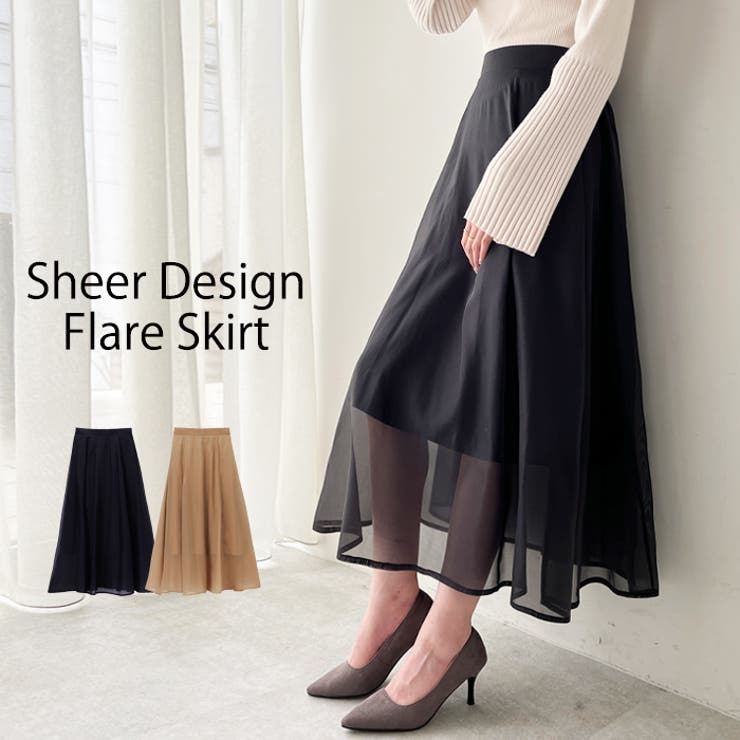シアーデザインフレアーロングスカート | GeeRA | 詳細画像1 