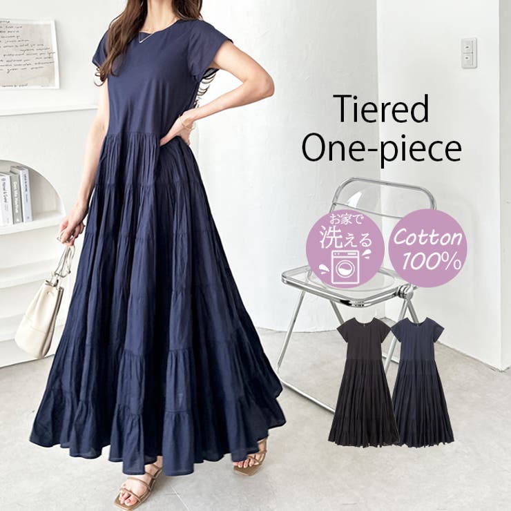 涼やかインド綿ボリュームティアードワンピ | GeeRA | 詳細画像1 