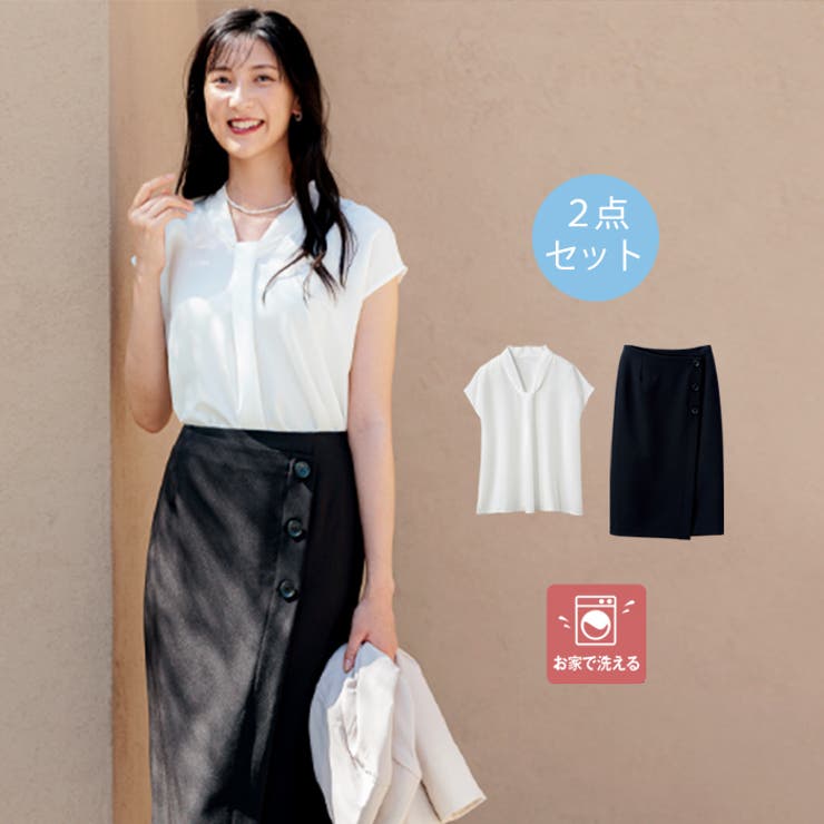 【２点セット】単品使いもできる！ベーシックブラウス＆スカートセットアップ | GeeRA | 詳細画像1 