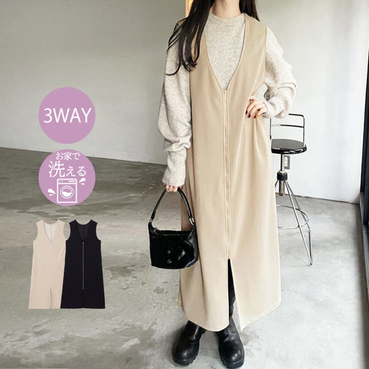 セット♡ジレ、ワンピ 3WAYジップデザインジレワンピース - ベルーナ【公式】