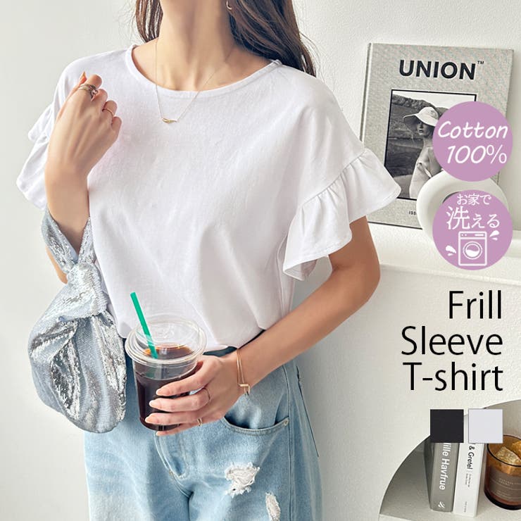 綿100％ボートネックフリル袖シルケットTシャツ[品番：GERW0010632