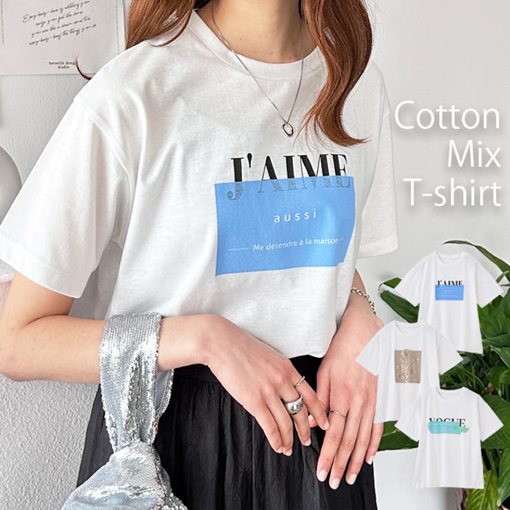 アソートロゴＴシャツ | GeeRA | 詳細画像1 