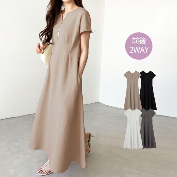 印象のデザイン 前後２ＷＡＹハーフジップフレンチ袖ワンピ  夏服[品番：GERW0010655]｜GeeRA（ジーラ）のレディースファッション通販｜SHOPLIST（ショップリスト） ヨガ・ピラティス