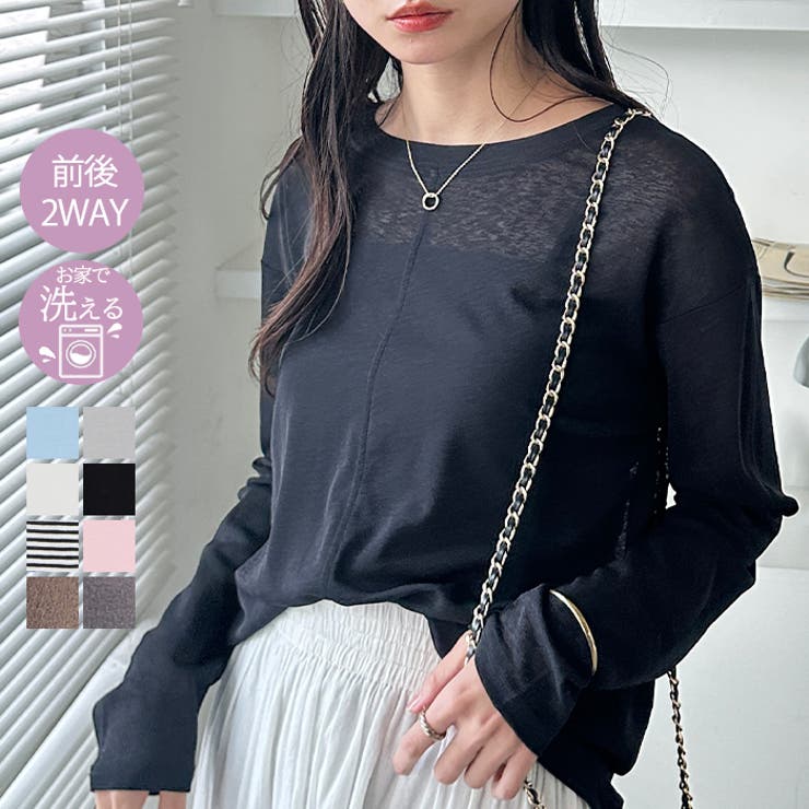 【ジィージまま様 リクエスト】 半襟　3点 おまとめ　※新品 楽天市場】Quash クアッシュ MOJASH モジャッシュ ヒゲおじさん