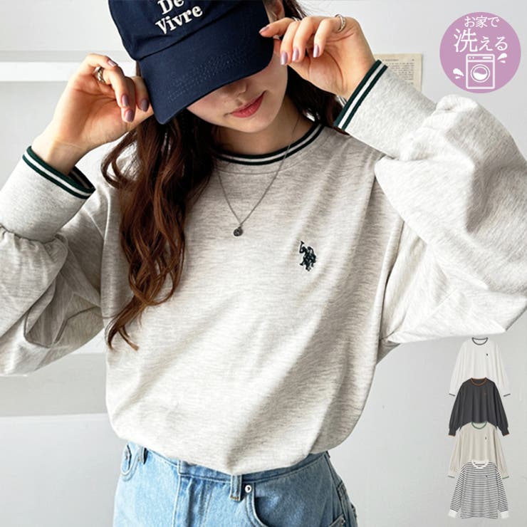 U．S． POLO ASSN．】配色ラインロンT[品番